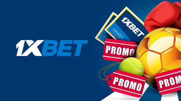 วิธีการขอรับโบนัส 1xBet ในประเทศไทย